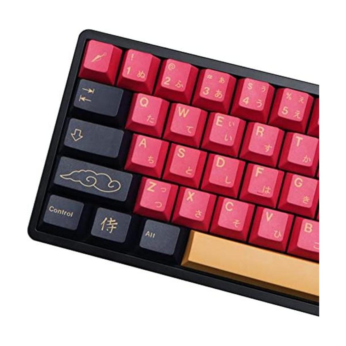 MOLGRIA Teclas Samurai rojas juego de 129 teclas PBT para