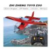 GoolRC Z50 RC Avión 2.4G 2CH Control Remoto Avión EPP