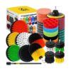 Holikme Juego de 45 piezas de cepillo de taladro para_1