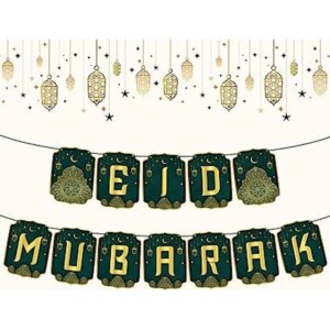 Decoración de pancarta Big Eid Mubarak 10 pies sin
