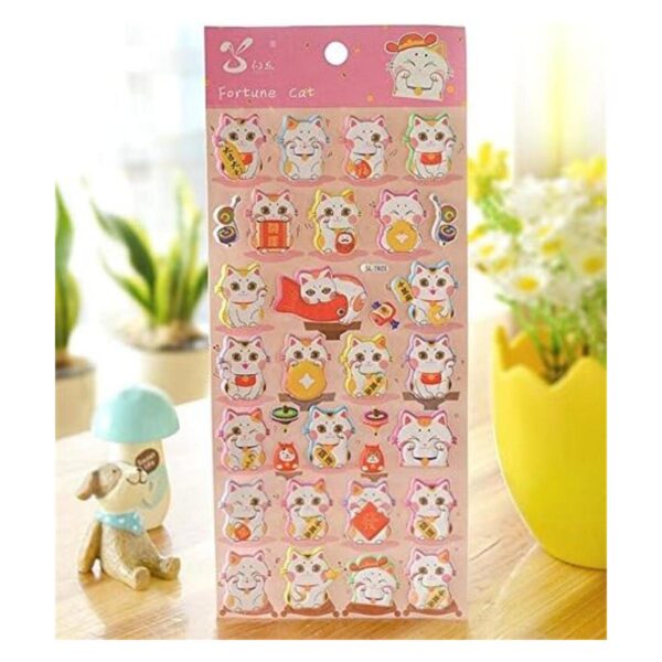 EatingBiting 4 hojas de más de 140 pegatinas japonesas de
