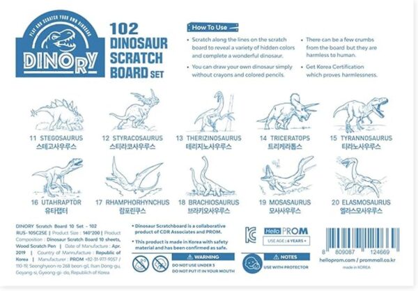 DINORY Scratch Art for Kids s Dinosaur Scratch Set 102_3