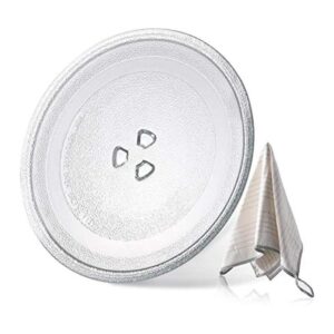 MFJUNS Placa de cristal para microondas pequeña de 9.6 in