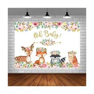 Animales Baby Shower Telones de fondo fotografía_1