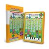 Just Smarty Chicka Chicka Boom Boom Tableta de_1