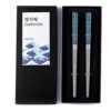 Hagary Palillos Blue Wave 2 pares de palillos de metal