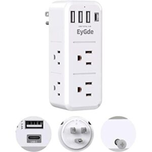EyGde Extensor de enchufe múltiple con enchufe giratorio_1