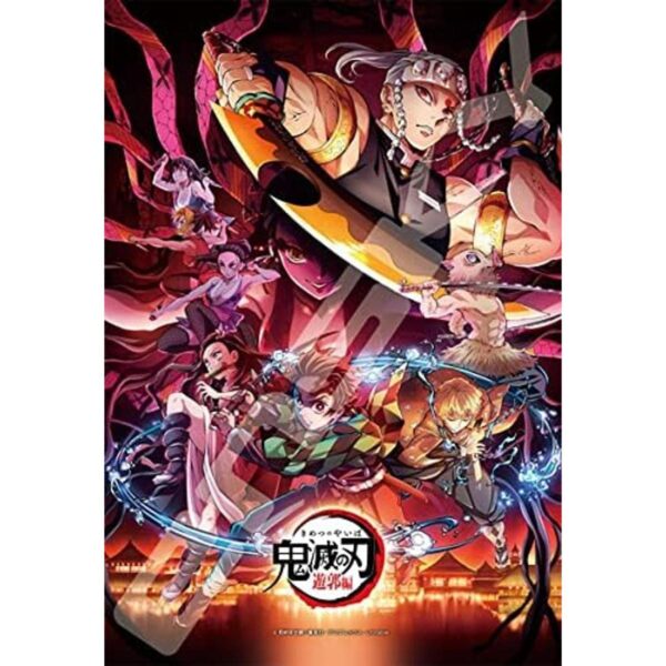 Ensky Rompecabezas de Demon Slayer Entertainment District_1