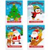 FAVONIR Juego de 12 regalos de fiesta de Navidad