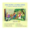 Hello 2 Kids Jesus Loves Me Libro de sonidos Juguete_3