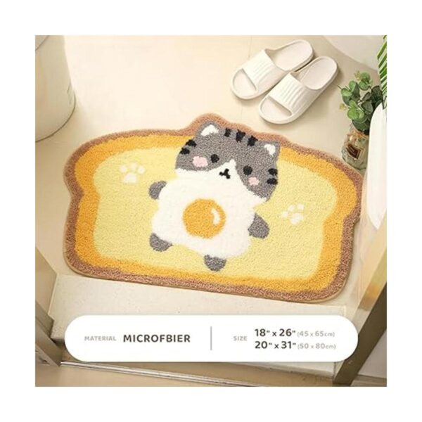Toast Alfombra de baño antideslizante de 19.6 x 31.4