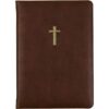 Eccolo Cuaderno forrado en blanco con emblema de cruz 256_1