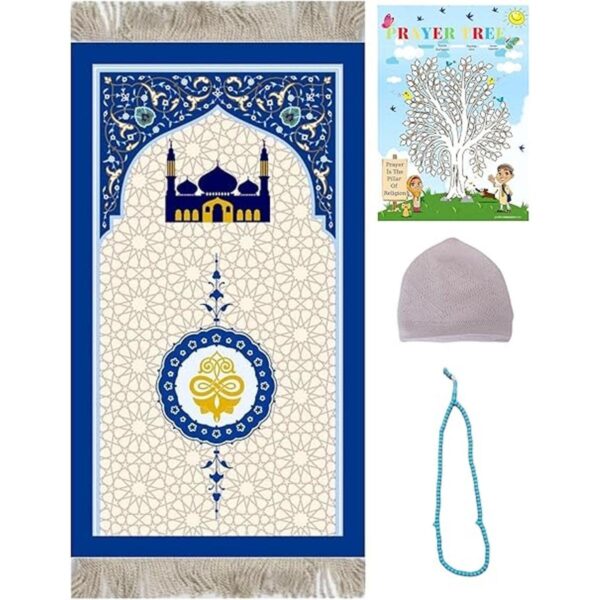 Tapete de oración para niños Eid Gifts para niños tapete_1