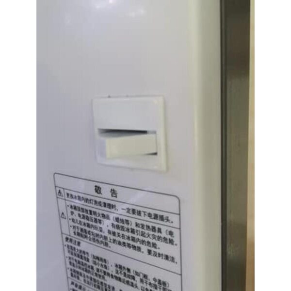 Heyiarbeit Interruptor de luz de puerta de refrigerador de_2