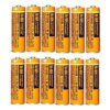 Paquete de 12 baterías recargables HHR55AAABU NIMH para_1