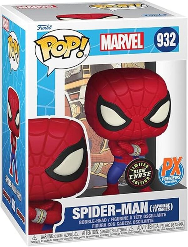 POP Marvel Figura de vinilo de la serie de televisión_4