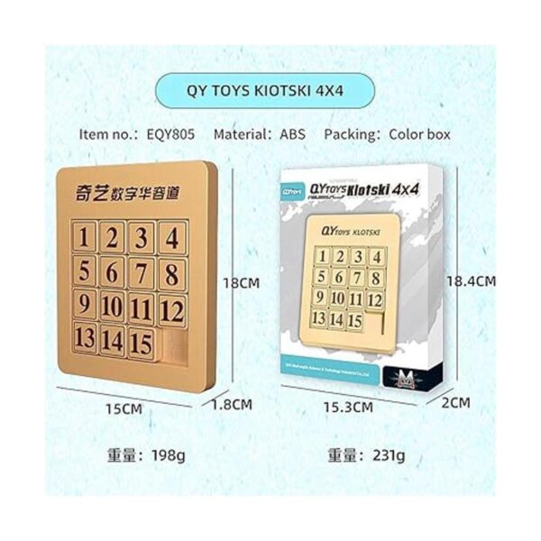 LiangCuber QY Toys Klotski Puzzle ABS magnético deslizante