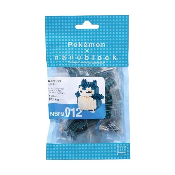 Nanoblock Nbpm003 Nb_2