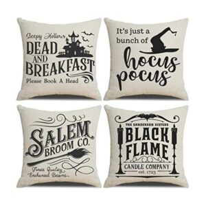 PSDWETS Juego de 4 fundas de almohada decorativas para_1
