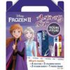 Disney Frozen AS45853 Bendon Set de transporte para_1