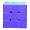 Cuberspeed Cubo ciego de 3 x 3 velocidad cubo ciego_3