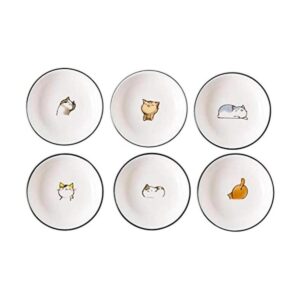 FUYU 6pcs Lindo Gato Multiusos Cerámica Salsa Plato