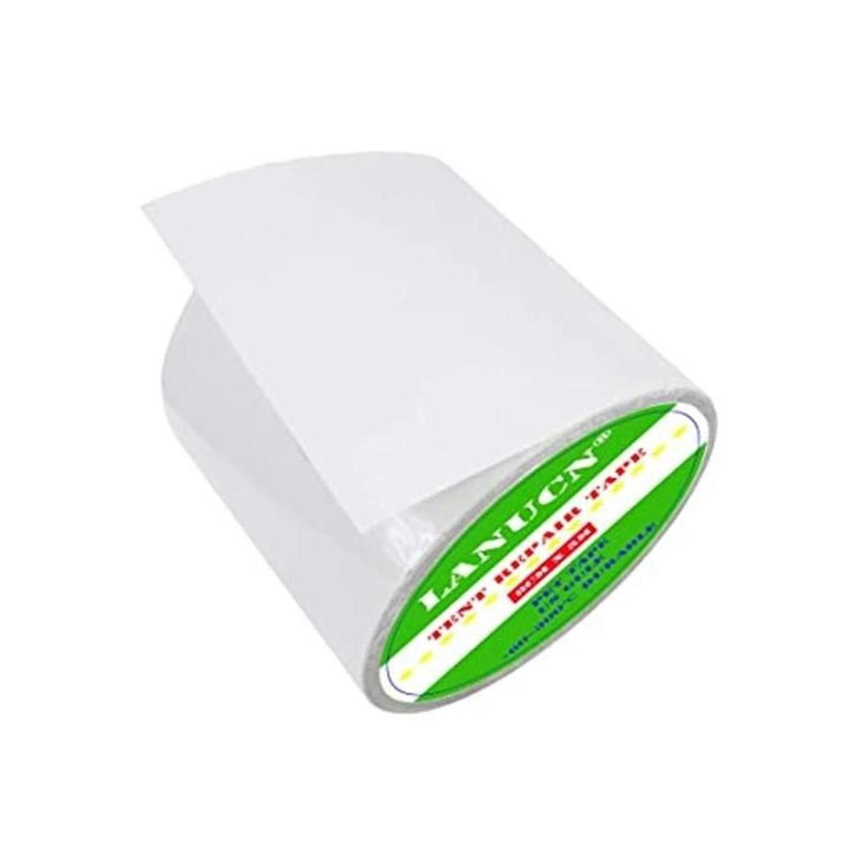 LANUCN Kit de cinta de reparación impermeable para tienda