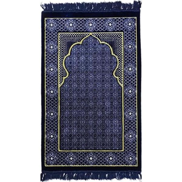 Modefa Alfombra de oración islámica turca tradicional