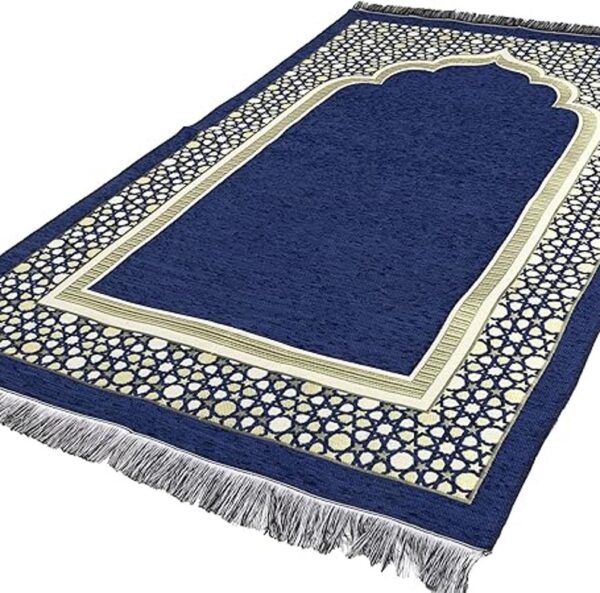 Modefa Tapete de oración islámica turca alfombra de