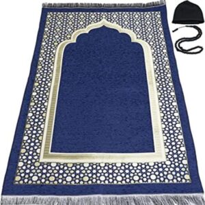 Modefa Tapete de oración islámica turca alfombra de