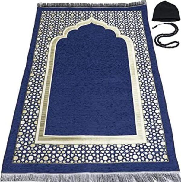 Modefa Tapete de oración islámica turca alfombra de