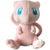 Mew Plush Mew Plush Toy Mew Plush Animal Mew Mew Plushies_1