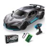 MIEBELY Automóvil a control remoto a escala 116 Bugatti_1