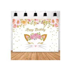 MEHOFOND Decoración de fiesta de cumpleaños de gato rosa_1