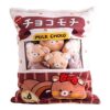 Lindo juguete de peluche suave almohada de peluche_1