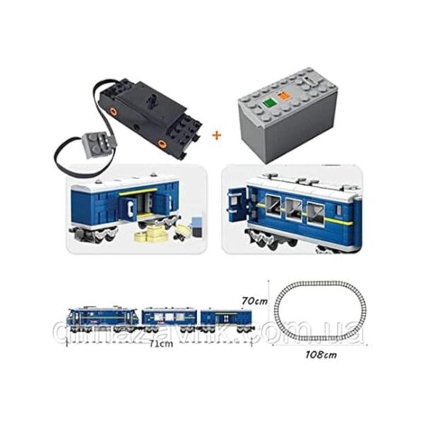 City Series Power Blue Cargo Train Building Blocks