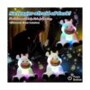Cuteoy Vaca de felpa LED musical con luces de peluche para_3