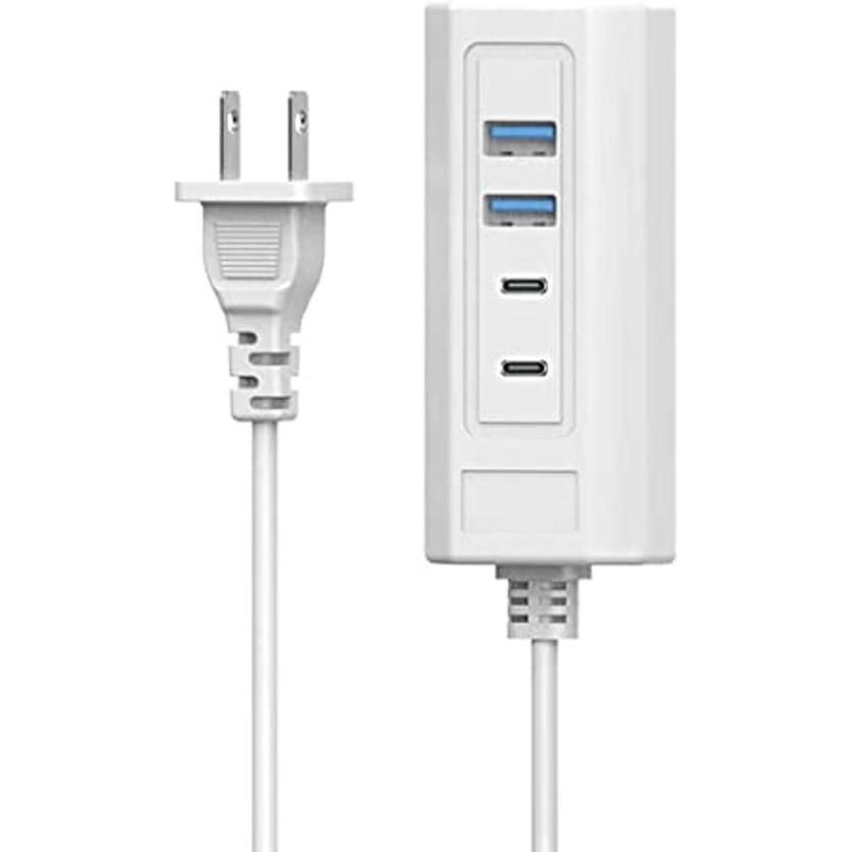 DUOYHIEL Cargador multipuerto USB C estación de carga