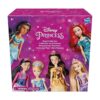 Disney Princess Royal Collection 12 muñecas de moda Royal_2