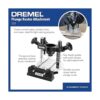 Dremel 33501 adjunto de rebajadora_2