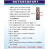 Fashion Mens Binary Sports Watch Digital LED Matrix