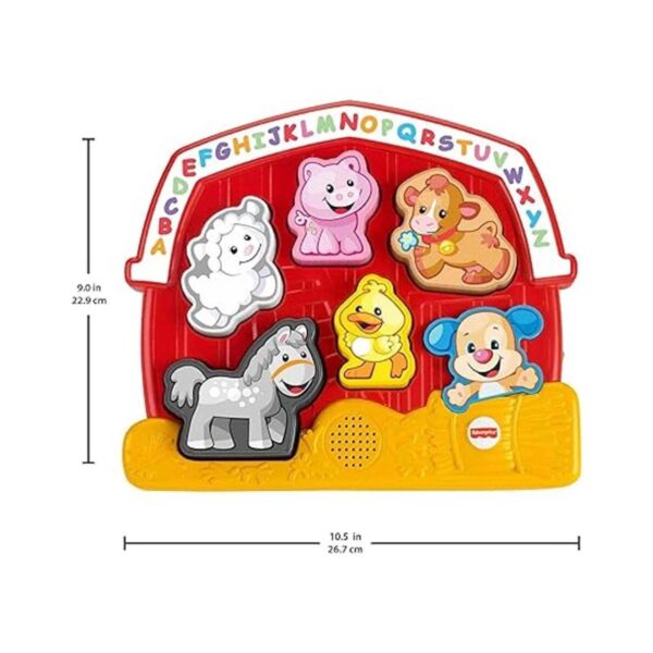 FisherPrice Laugh Learn Farm Animal Rompecabezas de_5