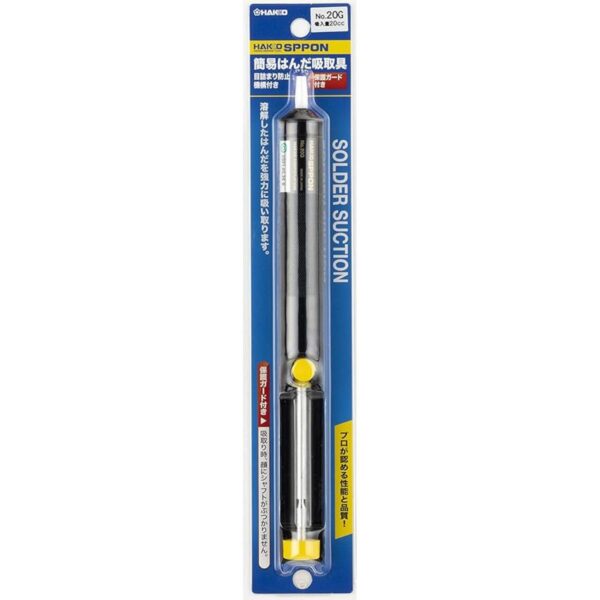 Hakko Dispositivo de succión para soldador simple Hakko_2