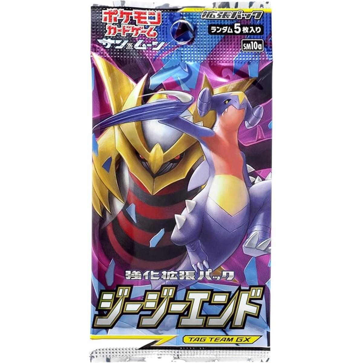 1 paquete Juego de cartas de Pokémon Sun Moon G End