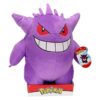 Pokémon Gengar Juguete de peluche de peluche grande de 12_2