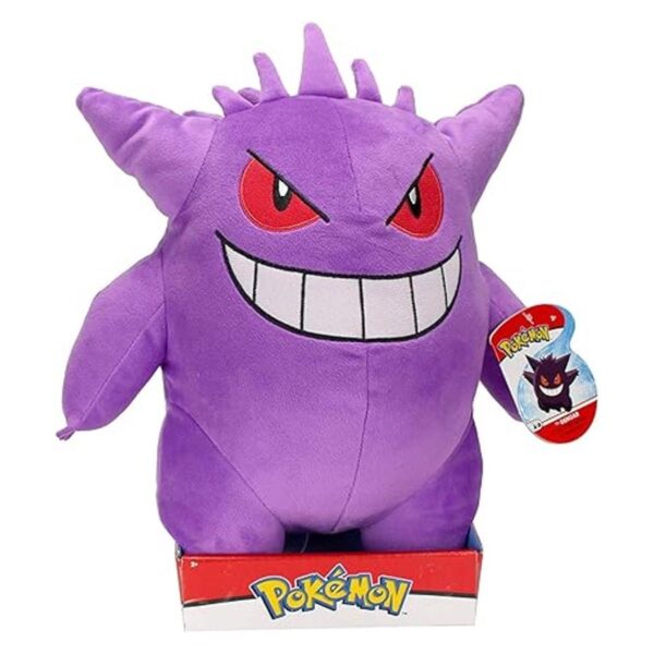 Pokémon Gengar Juguete de peluche de peluche grande de 12_2