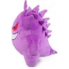 Pokémon Gengar Juguete de peluche de peluche grande de 12_5