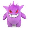 Pokémon Gengar Juguete de peluche de peluche grande de 12_6