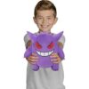 Pokémon Gengar Juguete de peluche de peluche grande de 12_3