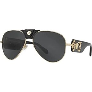 Versace VE2150Q gafas de sol Dorado_1